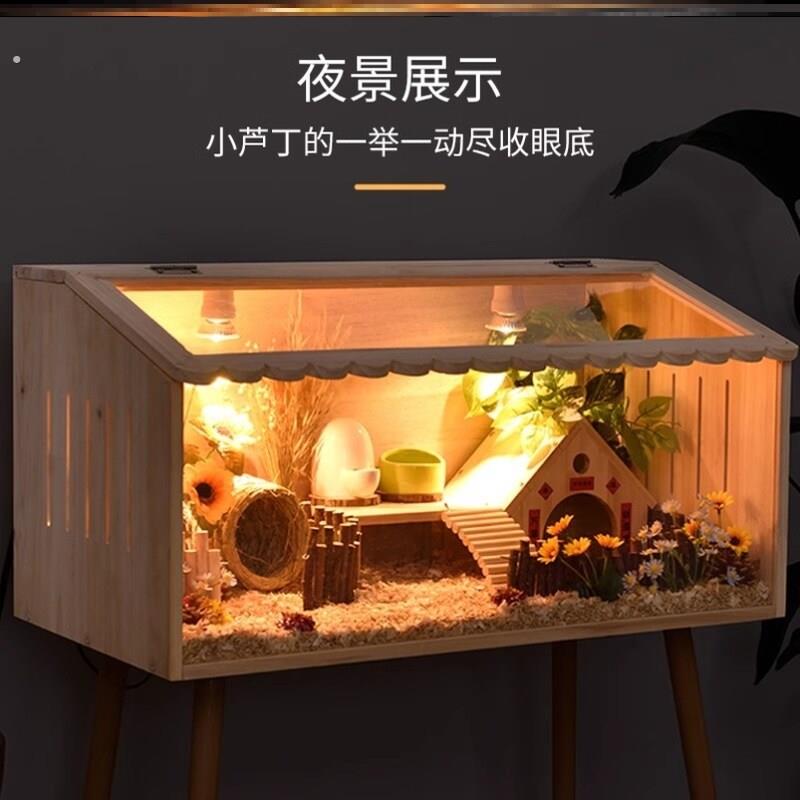 实木全套仓鼠通风加热恒温鹦鹉小鸟饲养箱风扇加热灯观赏笼子房子