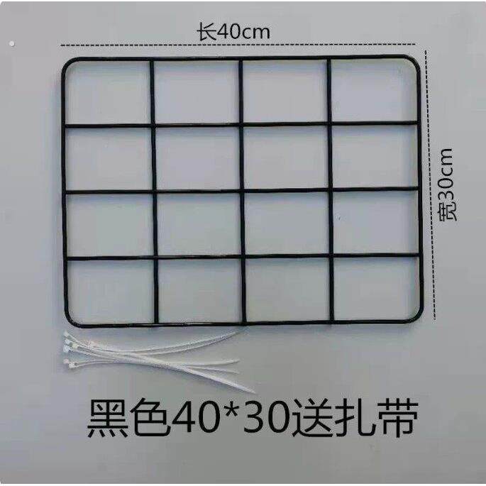 电动车后架托外送箱子固定支架通用骑手电动车后备箱尾箱通用支架