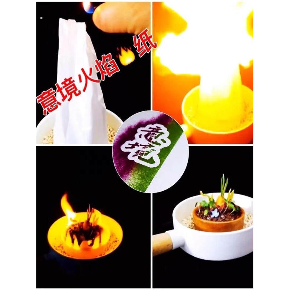 燃烧魔术纸无痕纸道具快速燃烧无灰烬闪光纸火彩色餐厅求婚礼表白