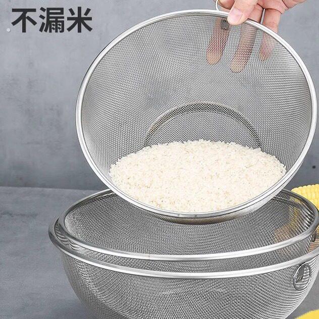 不锈钢沥水篮洗米筛洗菜篮洗大米芝麻过滤神器淘米器家用漏盆