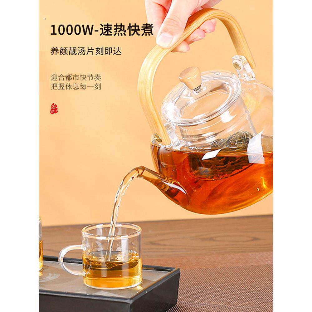 玻璃迷你电陶炉茶壶家用耐热泡茶壶套装围炉煮茶炉养生壶烧水壶