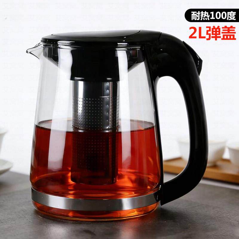 大号玻璃茶壶茶水分离泡茶壶家用大容量耐高温过滤水壶弹盖茶具