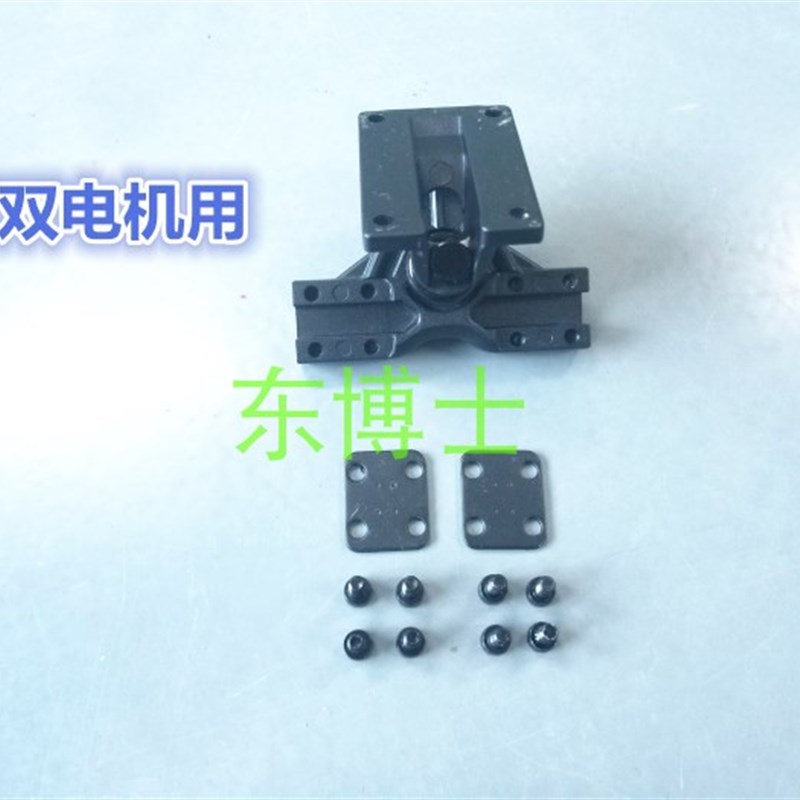 6寸8寸桥架电动滑板压块出轴电机桥架双驱桥架单驱双驱