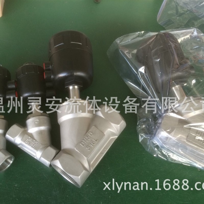 DN25塑料头气动螺纹角座阀 内丝角阀 不锈钢角阀 丝口角阀 角座阀