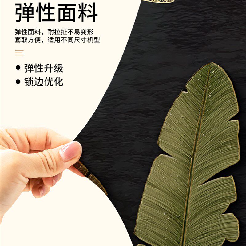 立式空调罩圆形高级感开机不取全包通用客厅卧室空调防尘套挡风罩