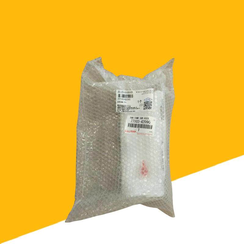 雷克萨斯汽油滤芯LM300 UX200 UX260 LC500H RC200TRCF燃油格汽滤