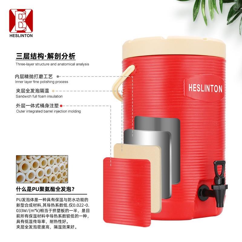 手提不锈钢保温桶奶茶桶双层商用豆浆桶餐厅茶水桶汤桶冰桶西餐厅