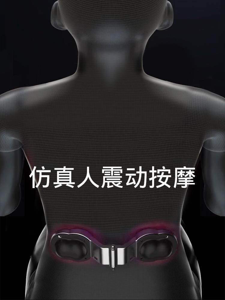按摩坐垫加热办公室专用神器腰肌劳损垫腰椎支撑护腰部器久坐座椅