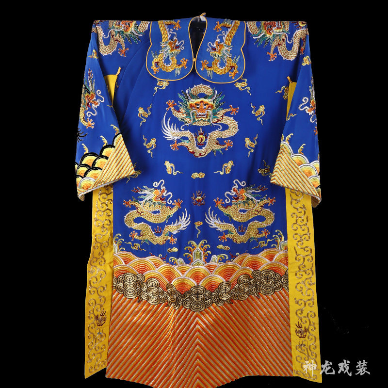 戏曲服装 皇帝龙袍 丞相包公男蟒 仿手绣团龙蟒 京剧状元驸马戏服
