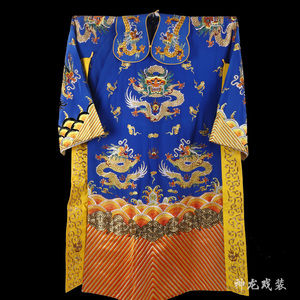 戏曲服装 皇帝龙袍 丞相包公男蟒 仿手绣团龙蟒 京剧状元驸马戏服