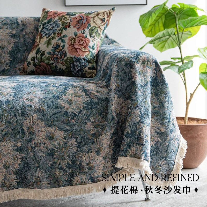 沙发巾全盖毯子复古风沙发套罩万能沙发垫加厚防滑防猫抓沙发盖布