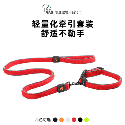 狗狗牵引绳超轻网红遛狗绳中型犬大型犬金毛拉布拉多德牧户外马犬
