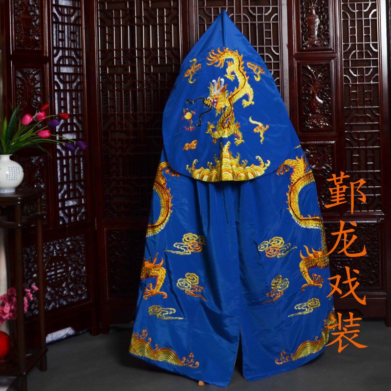 古装披风绣龙斗篷戏曲演出皇帝龙披风变脸披风将军男斗篷送风帽
