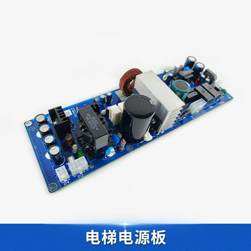 西子科技/速捷电梯开关电源板S3-PWR-A 优耐德 S3-PWR-B 电梯配件