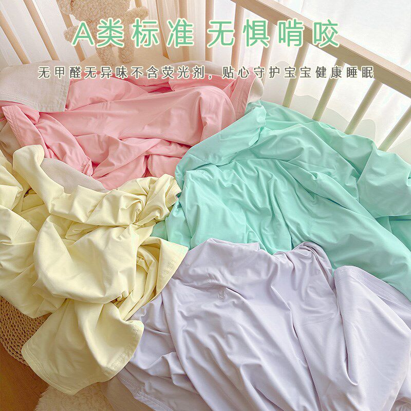 爱予宝贝婴儿被子夏季凉感盖被锦纶纱布夏被儿童空调被宝宝夏凉被