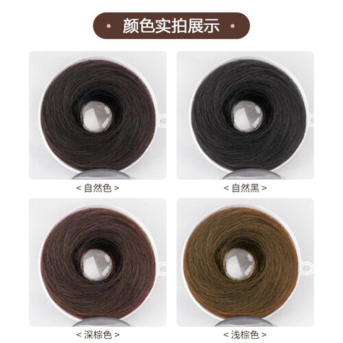 真发发圈丸子头全真发女头饰假发包蓬松抓夹假发圈可盘发花苞假发