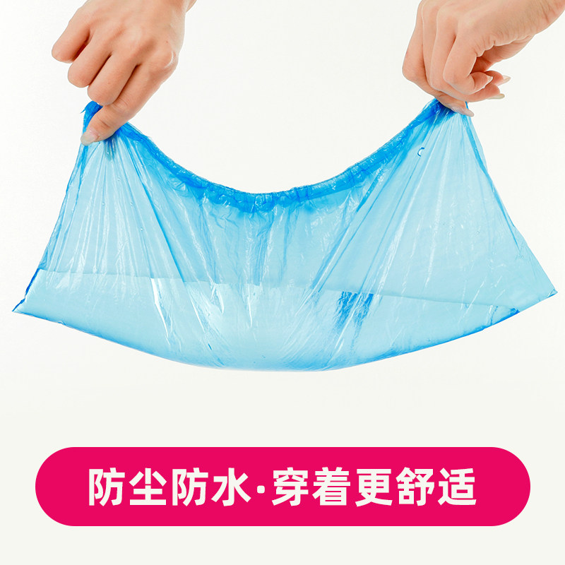 一万只一次性鞋套耐磨加厚室内工厂无尘车间防尘防滑防水脚套