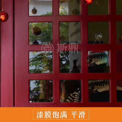 斯鼎水性木器漆旧家具门窗翻新改色自刷无味水性油漆清漆家用环保