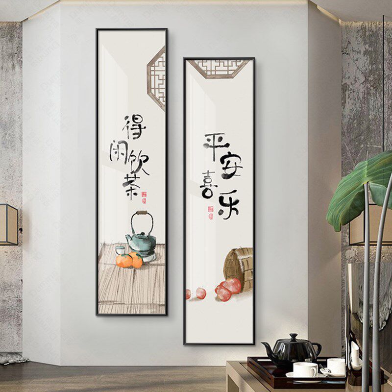 民宿风格装饰挂画日式酒店大堂画饭店壁画入户玄关条屏柿子画猫咪
