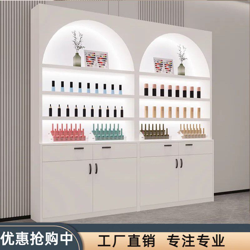 美甲展示柜化妆品展柜甲油胶陈列柜美甲美容店产品柜指甲油收纳柜
