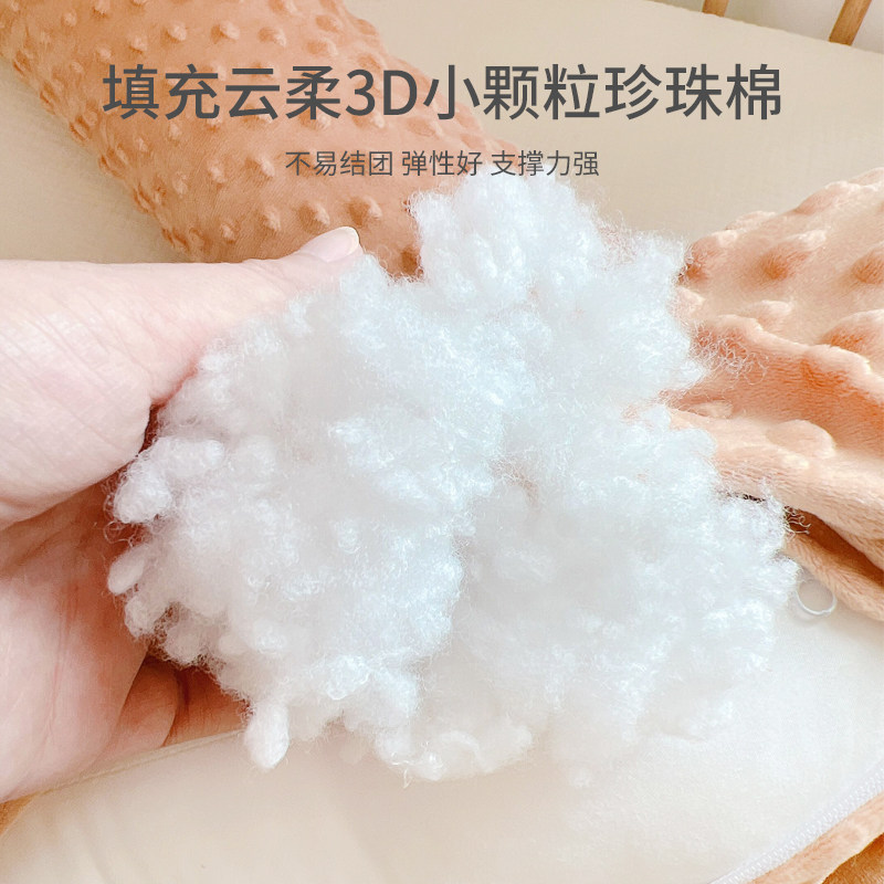 爱予宝贝秋冬保暖豆豆绒圆柱抱枕婴儿童安抚夹腿侧睡长条床围可拆