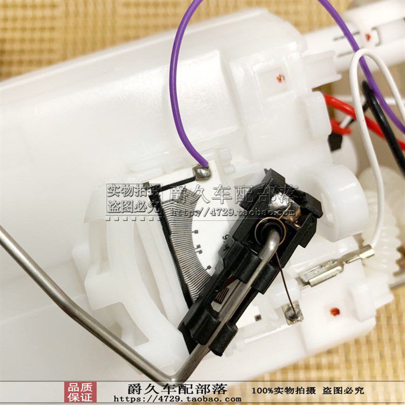 适配海马福美来海福星4G18引擎汽油泵总成油箱燃油泵油浮子总成