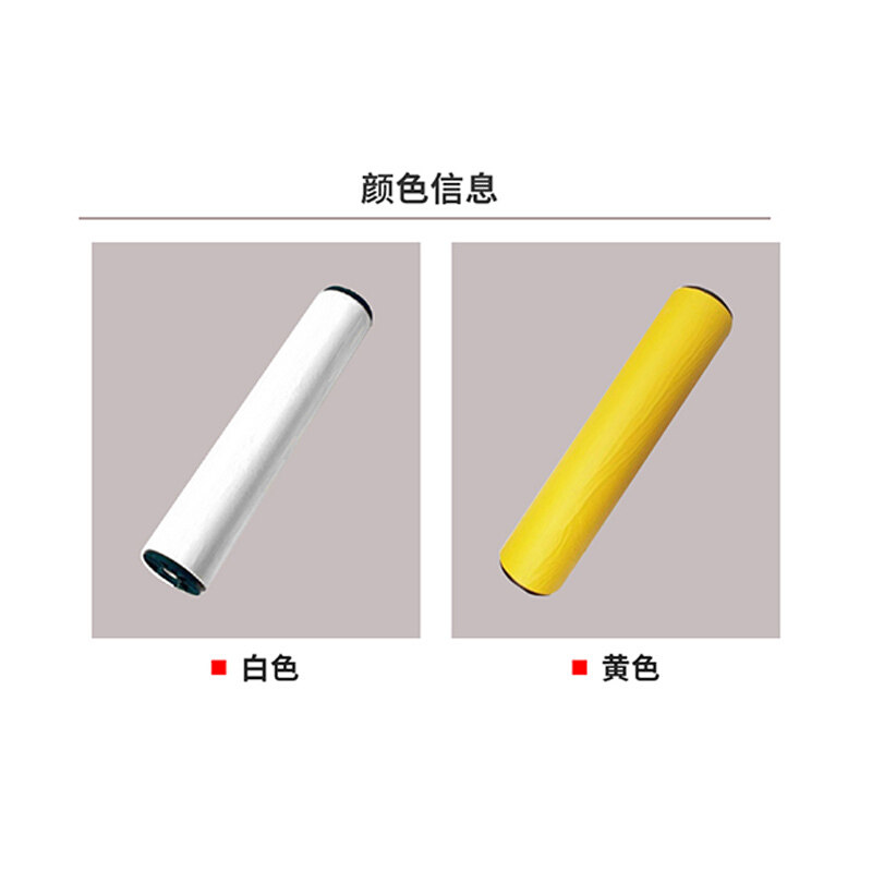 普伟条幅制作红色激光条幅布材料横幅竖幅广告布黄色/白色色带适