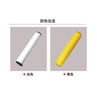 普伟条幅制作红色激光条幅布材料横幅竖幅广告布黄色/白色色带适