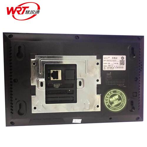 慧锐通/WRT智能楼宇彩色可视对讲WA7S-212CS7(D8)全黑 安保型
