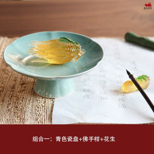 琉璃清供客厅装饰文房书房笔搁茶道茶宠创意水果小摆件礼品