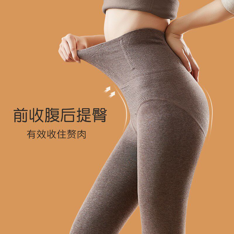 打底裤女黑色秋冬外穿加绒加厚收腹连裤袜高腰瘦腿强压力踩脚裤袜