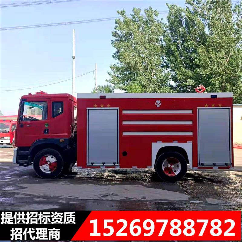 东风多利卡水罐消防车森林救援灭火5吨8吨10吨大型泡沫消防洒水车