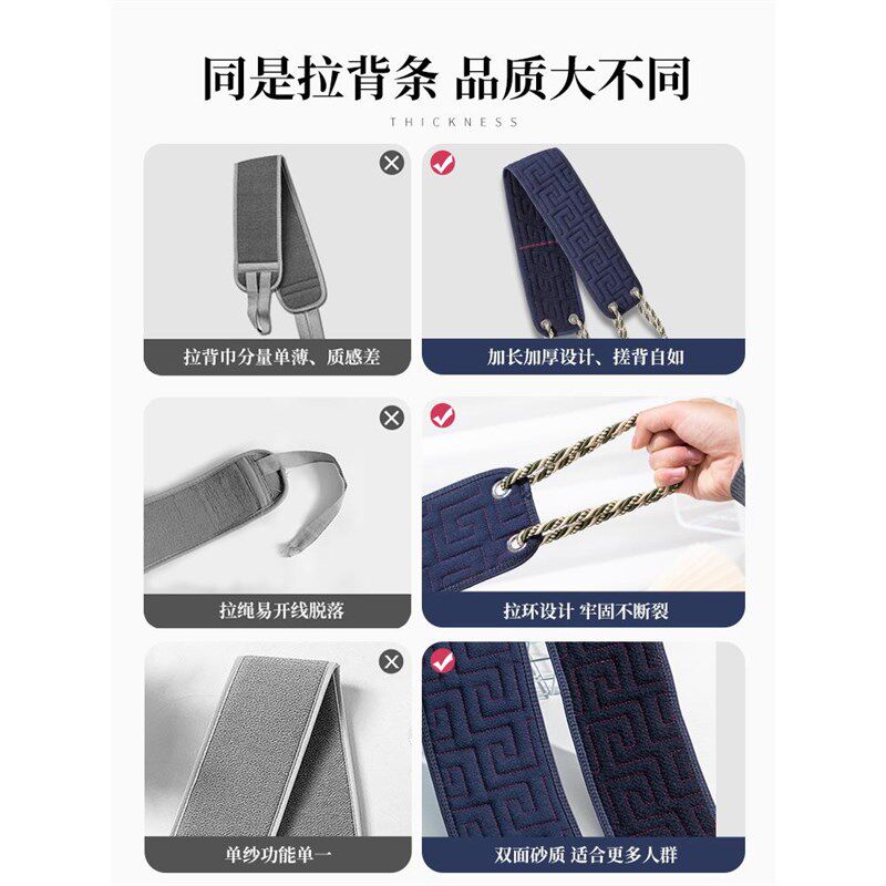 男士专用搓澡巾洗澡巾强力搓泥神器家用擦澡擦背搓背长条后背沐浴