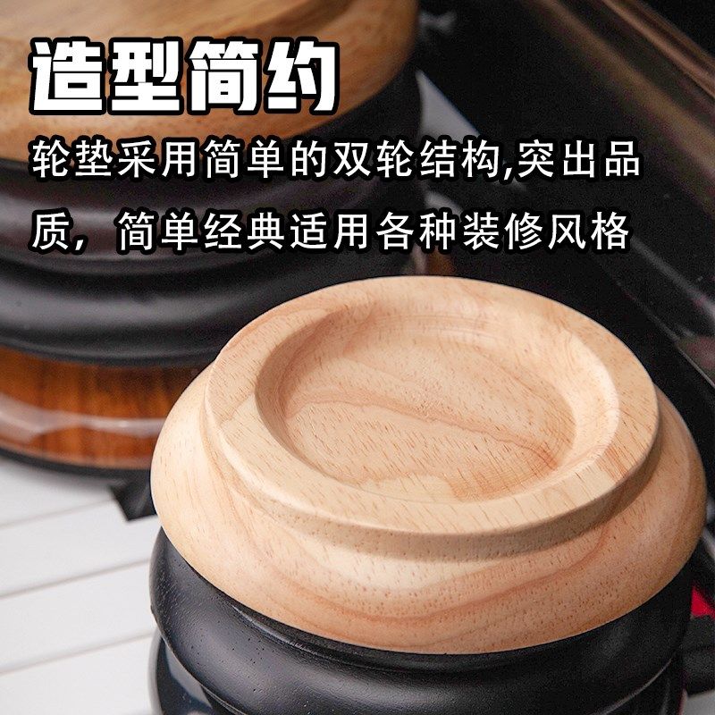 立式三角钢琴通用实木固定轮子垫防震防滑抗压隔音保护地板垫脚垫