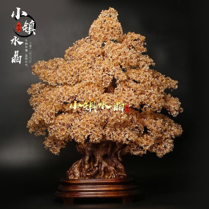 特大黄水晶摇钱树客厅装修展厅豪华装饰品公司开业典礼轻奢摆件