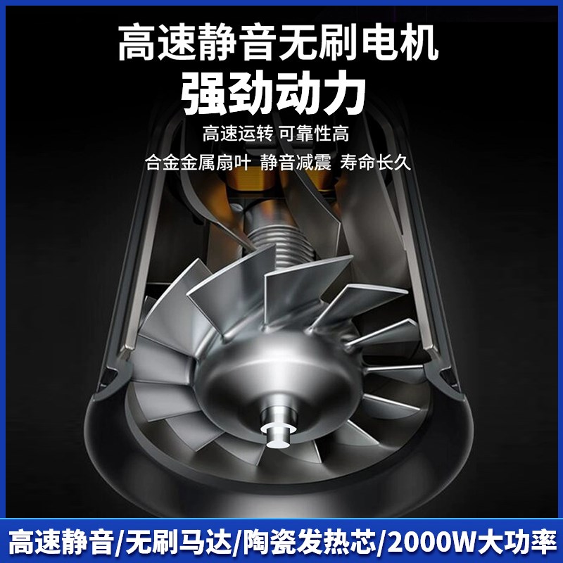 其田QF621无刷数显大炮热风枪 贴膜烤枪陶瓷发热芯精准调温2000W