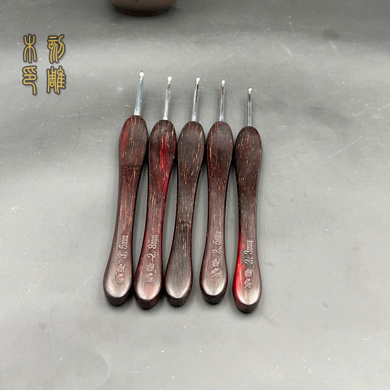 刻雕牌钩针 大叶紫檀钩针柄 手工编织钩织工具 钩针成品定制