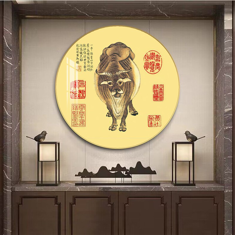 新中式圆形五牛图国画办公室装饰画入户玄关客厅走廊壁画牛气冲天