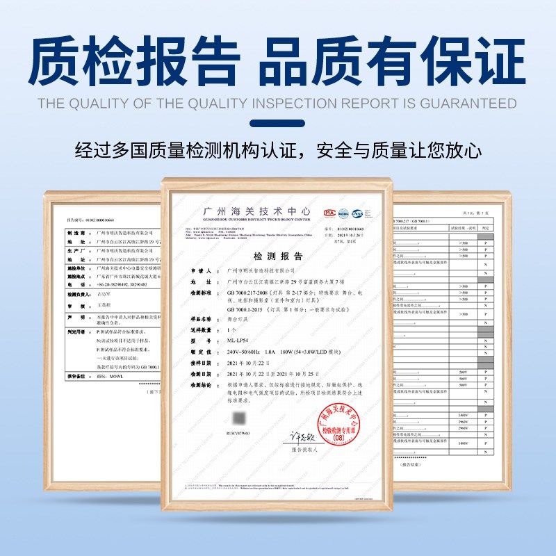 上喷气柱烟机24颗LED灯酒吧烟雾机七彩恒温舞台造烟喷雾气氛设备