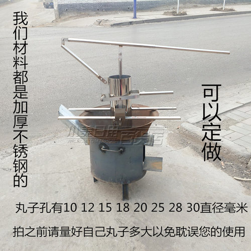 包邮加厚丸子机不锈钢手动快速丸子成型机炸丸子商用摆摊肉素丸子