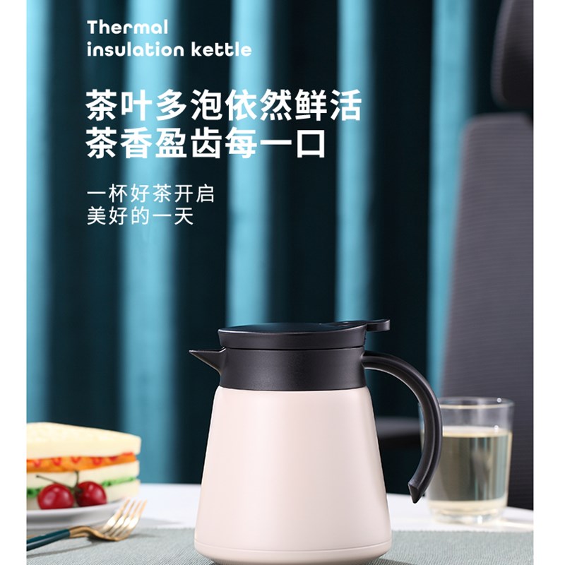 316不锈钢茶壶大容量焖茶壶保温水壶泡茶带过滤网茶仓茶漏闷茶壶