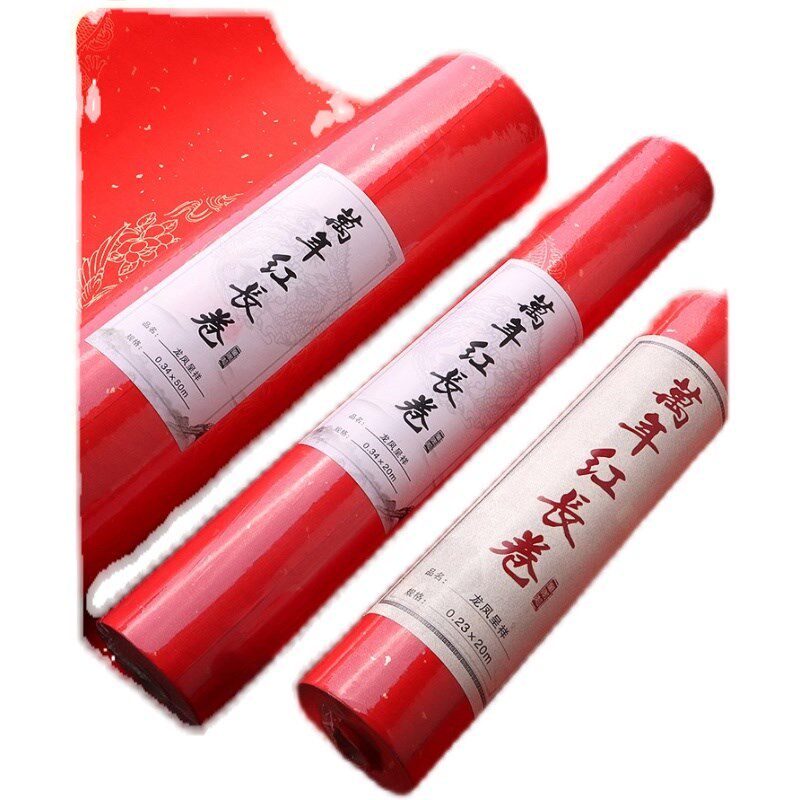 对联纸万年红长卷空白手写新年写春联专用纸红纸宣纸龙凤洒金纸卷