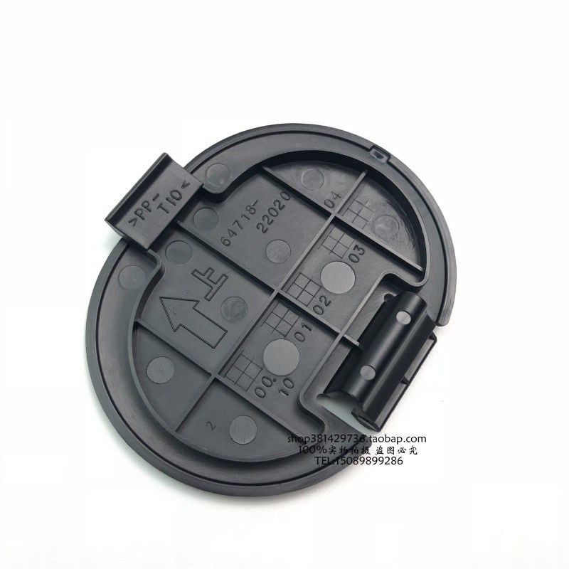 适用雷克萨斯IS300CT200RCES250后备箱尾箱尾灯检修孔盖盖板盖子