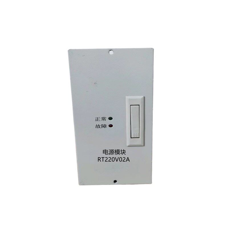 厂家销售RT220V02A壁挂式高频开关直流电源充电模块整流模块