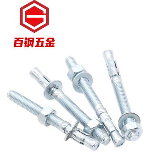 镀锌车修壁虎螺丝 电梯专用外膨胀螺栓 STRONGLY斯创利强固紧固件