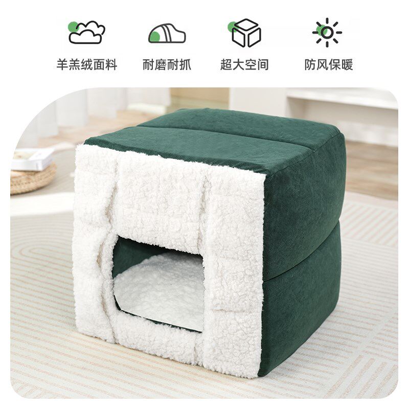 猫窝冬保暖封闭式安全感猫屋猫房子过冬猫咪睡袋防滑窝垫四季通用