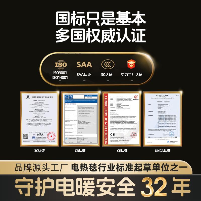 彩阳单人电热毯双人双控调温家用智能定时水循环安全水暖毯宿舍褥