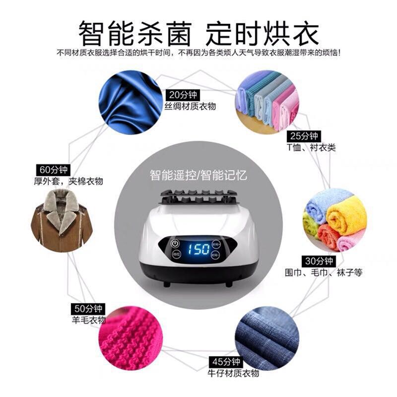 干衣机烘干机衣服烘衣机主机 家用烘衣风干机干衣柜主机
