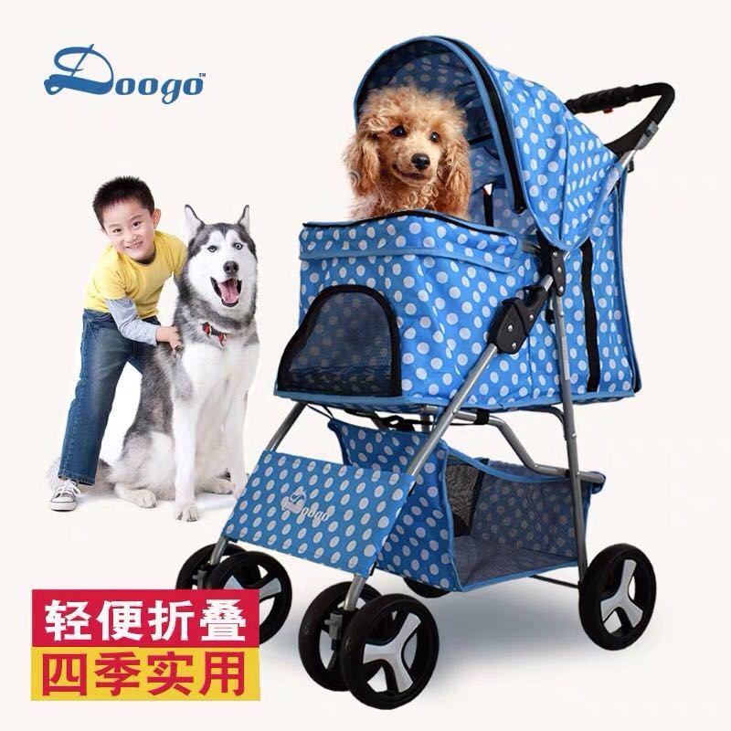 宠物推车猫推车三轮车宠物外出手推车泰迪推车猫推车轻便折叠