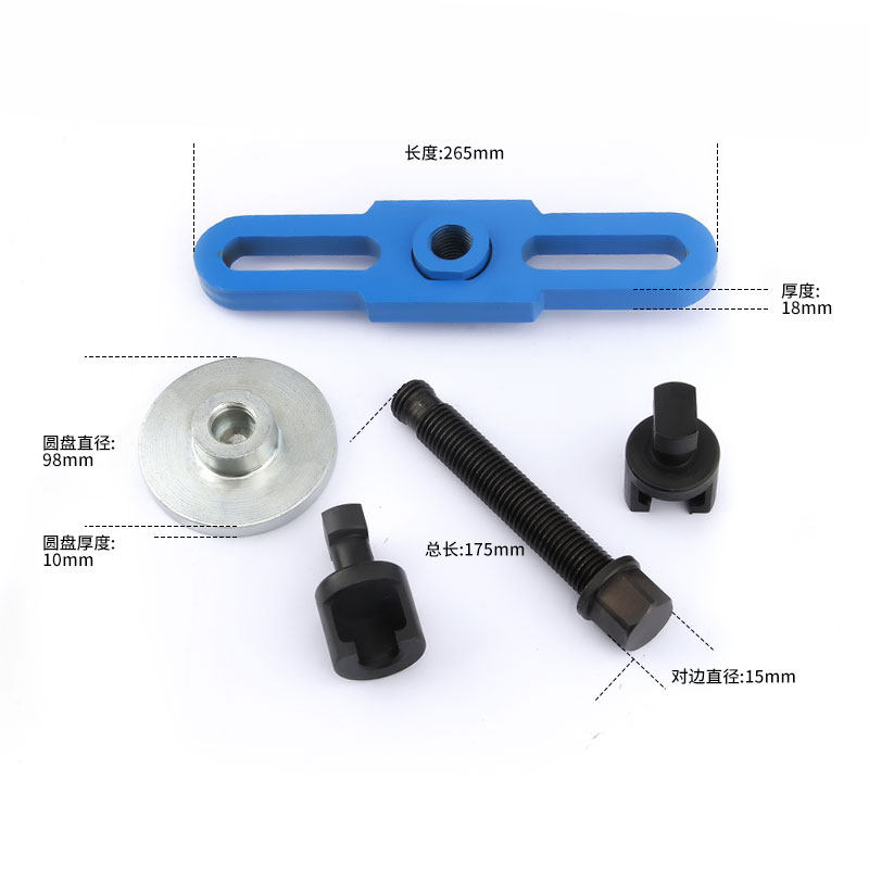 半轴桥轮毂拉器拉马轮心拉马轮胎轴心轴承拉码后轮轴承拉码工具